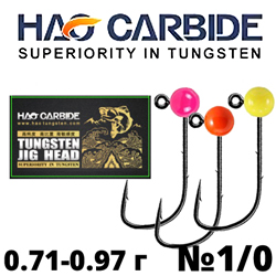 HAO CARBIDE на крючке Mustad 32891NP-BN #1/0 Mix of colors