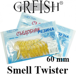 Grfish Smell Twister 60mm креветка