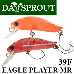 Daysprout Eagle Player MR