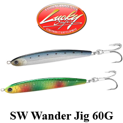 Lucky Craft SW Wander Jig 60G