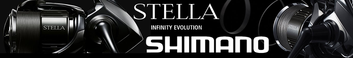 Shimano Stella 