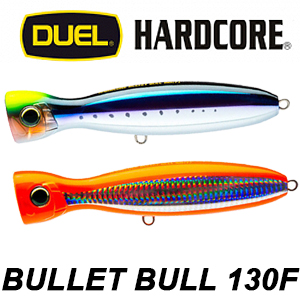 Duel Hardcore Bullet Bull 130F F1205