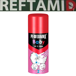 Репеллент "Рефтамид Baby" (детский) 100 мл
