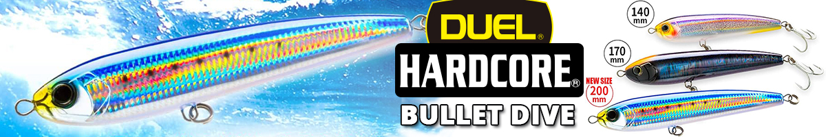Duel Hardcore Bullet Dive (F) 200mm W/O Hook F1241