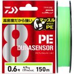 Плетеный шнур Daiwa UVF PE Dura Sensor 8Braid +Si² [Lime Green] 200m #1.5 (26lb)