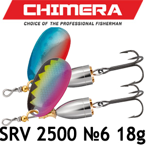 Chimera SRV 2500 №6/18гр.