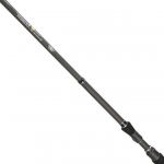 Спиннинг телескопический Mikado Nihonto ML TeleSpin 210 (5 - 25 гр.)