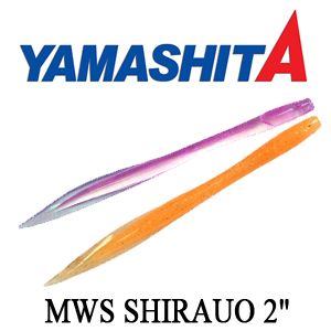 Yamashita MWS Shirauo 2"