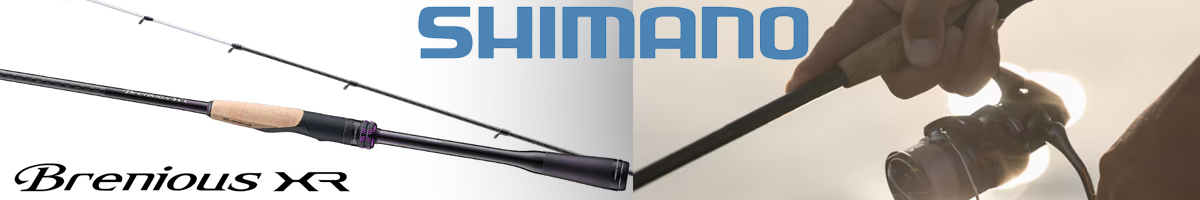 Shimano 25 Brenious XR