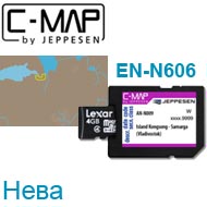 Карта C-MAP Lowrance EN-N606