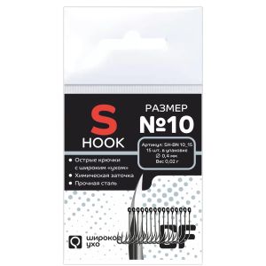 Одинарный крючок CF S hook №4 10 шт, черный