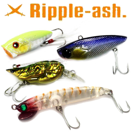 Ripple Ash