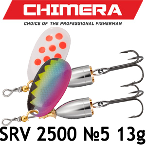 Chimera SRV 2500 №5/13гр.