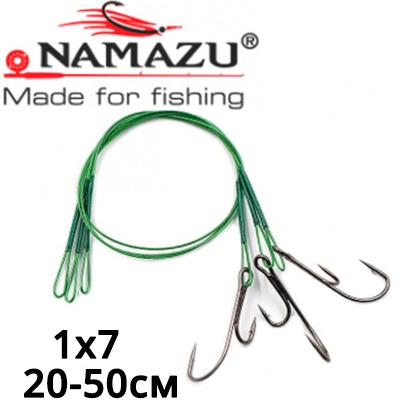 Namazu Leader 1х7 Nylon Coated Green с живцовым крючком