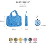 Сумка складная Stream Trail Eco Macaron 50гр Sesami