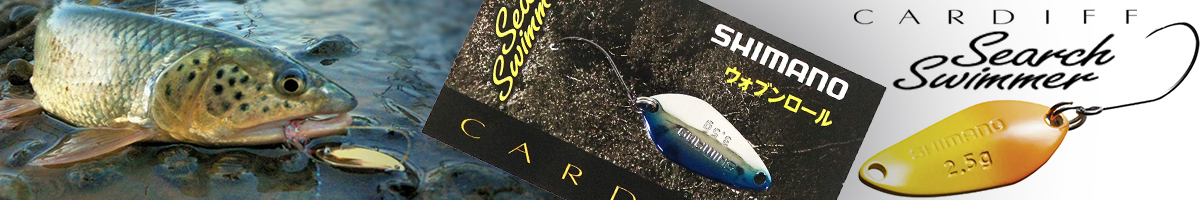 Shimano Cardiff Search Swimmer TR-235Q 3,5gr.