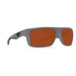 Очки поляризационные Costa Motu 580 P (Matte Gray/Copper 580P, Medium)