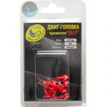 Джиг крашеный Шар 2,5 гр, цв. 01-красный, кр-к VD-071 GCB-071S-02-01 10 шт