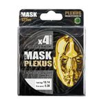 Леска плетёная AKKOI Mask Plexus 125m (green) d0,28mm