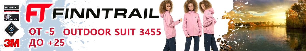Finntrail Outdoor Suit 3455 Powder