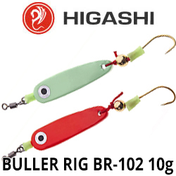 Higashi Buller rig BR-102 10g