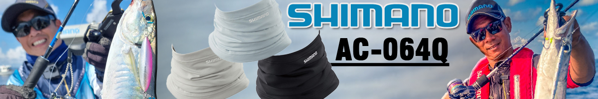 Shimano AC-064Q A.BU