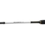 Удилище Daiwa Accudepth Trolling 2.40M 12-25LB (11821-240)