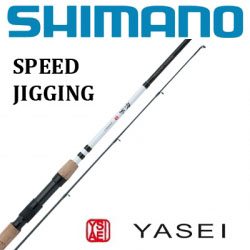 Shimano Yasei Speed Jigging
