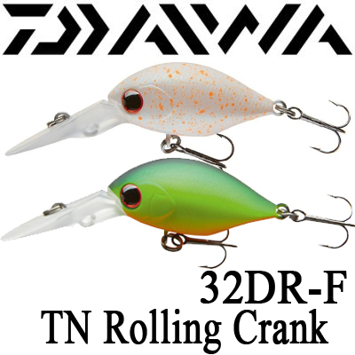 Daiwa Tournament Rolling Crank DR-F
