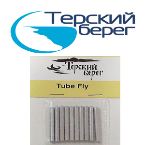 Трубки "Терский берег" 