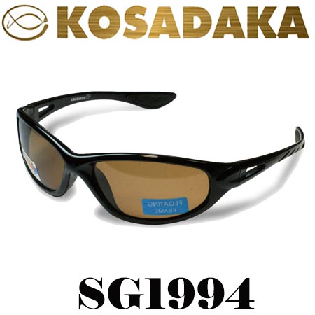 Kosadaka SG1994