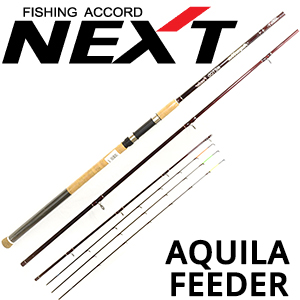 Next Aquila Feeder