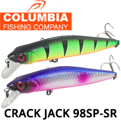 Columbia Crack Jack 98SP-SR