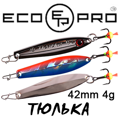 EcoPro Тюлька 42мм, 4гр.