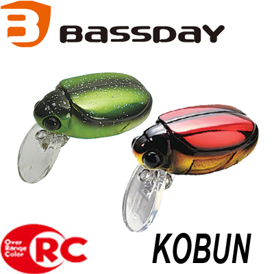 Bassday Kobun 20F