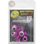 Джиг крашеный Шар 36 гр, цв. 06-фиолетовый, кр-к VD-071 GCB-071S-36-06 5 шт