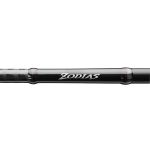 Удилище кастинговое Shimano Casting Zodias 7'2" H (ZODIAS172H)