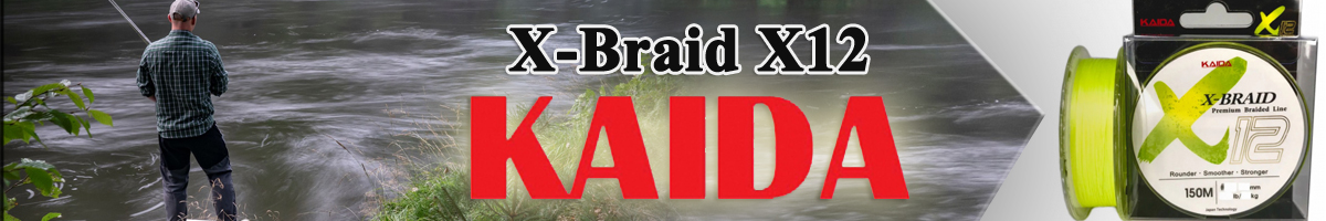 Kaida X-Braid X12