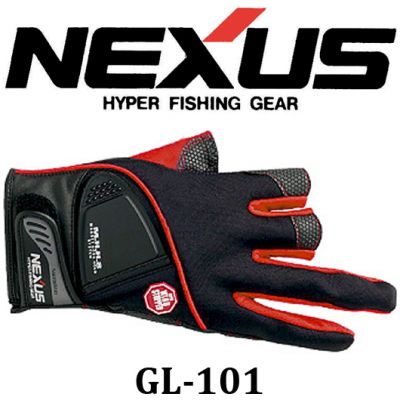 Shimano Nexus GL-101I