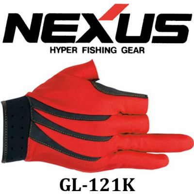 Shimano Nexus GL-121K