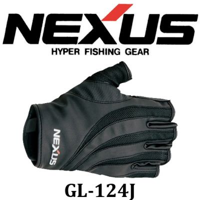 Shimano Nexus GL-124J