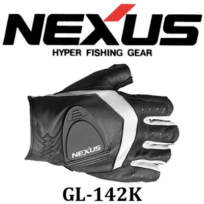 Shimano Nexus GL-142K