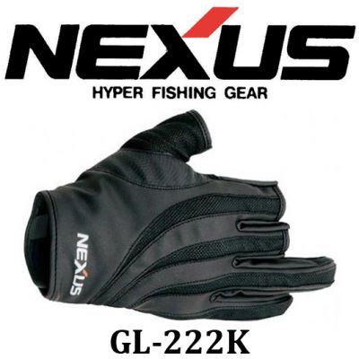 Shimano Nexus GL-222K