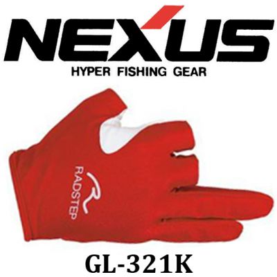 Shimano Nexus GL-321K