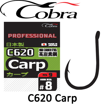 Cobra C620 CARP