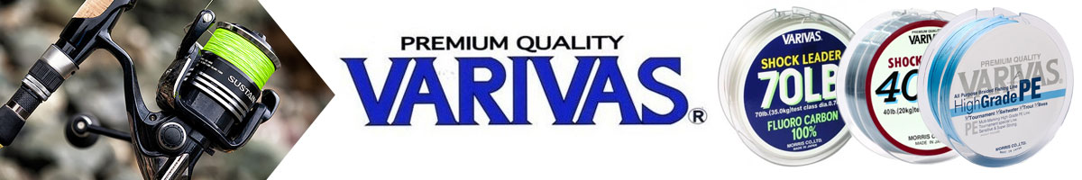VARIVAS