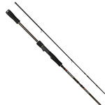 Спиннинг Savage Gear Hitch Hiker 213cm 10-40g 4sec 54747