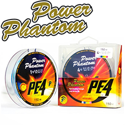 Power Phantom PE4 5 Colors 150m