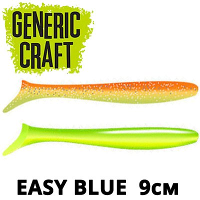 Generic Craft Easy Blue 3.5 (9см)