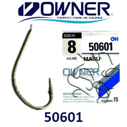 Owner Masu Brown (50601)